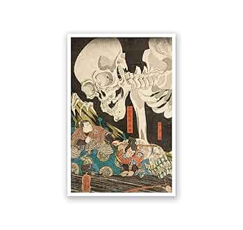 ジャン・ボス 【マーグ】ART poster vintage 91c+pUINhzL._UF350,350_QL50_.jpg
